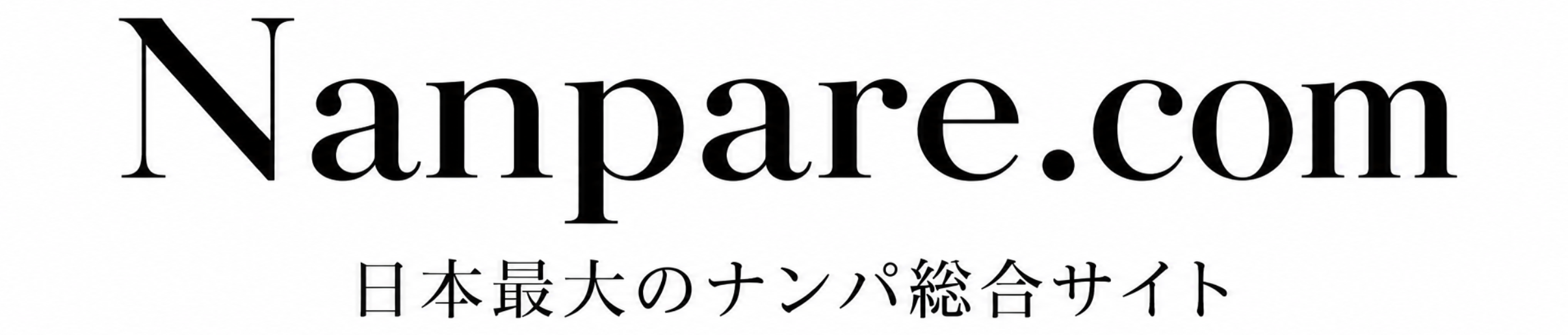 Nanpare.com